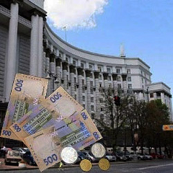 Мінфін очікує припинення зростання доходів держбюджету до 2014 року Мінфін очікує припинення зростання доходів держбюджету до 2014 року