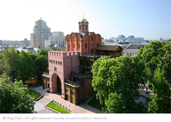 Знищення історичного Києва: влада дозволила “прикрасити” Золоті ворота офісним центром Знищення історичного Києва: влада дозволила “прикрасити” Золоті ворота офісним центром