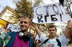 Чи можливо і як реформувати СБУ? Чи можливо і як реформувати СБУ?