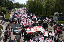 В Україні зростає протестна активність В Україні зростає протестна активність