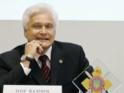 СБУ повідомила сенсацію: «дніпропетровські терористи» самі вийшли на них з вимогами СБУ повідомила сенсацію: «дніпропетровські терористи» самі вийшли на них з вимогами