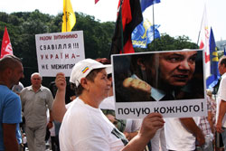 В Україні набирає сили протестний рух В Україні набирає сили протестний рух