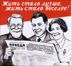 Здобутки влади. За політику вже саджають селищних голів