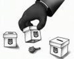 За чесні вибори. ЦВК зареєструвала кандидатами півсотні “двійників” За чесні вибори. ЦВК зареєструвала кандидатами півсотні “двійників”