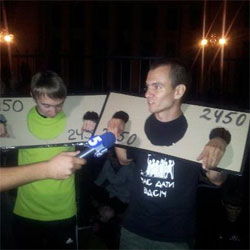 Під парламентом розпочалася акція “останній мирний протест” Під парламентом розпочалася акція “останній мирний протест”