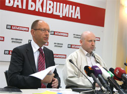 Об’єднана опозиція подала в суд на Януковича Об’єднана опозиція подала в суд на Януковича