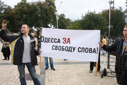 Мітинги на захист свободи слова відбулися у багатьох містах навіть попри заборону Мітинги на захист свободи слова відбулися у багатьох містах навіть попри заборону