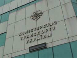 Залізничники протестуватимуть під вікнами Колеснікова Залізничники протестуватимуть під вікнами Колеснікова