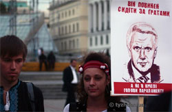 Вчора у Києві вшанували пам’ять загиблих журналістів Вчора у Києві вшанували пам’ять загиблих журналістів