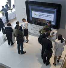 Хроніки “покращення”. “Українська біржа” зупинила торги на знак протесту Хроніки “покращення”. “Українська біржа” зупинила торги на знак протесту