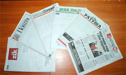 Українські журналісти протестують проти криміналізації наклепу Українські журналісти протестують проти криміналізації наклепу