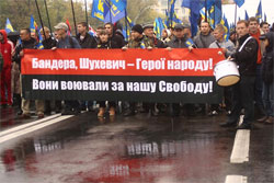 Попри протидію влади Марш боротьби відбувся