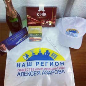 Українське диво. Спостерігачі ОБСЄ дивуються, що за підкуп виборців ніхто в Україні не відповідає Українське диво. Спостерігачі ОБСЄ дивуються, що за підкуп виборців ніхто в Україні не відповідає