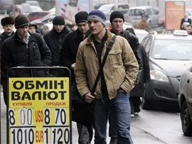 Відтермінували. Комітет Хомутинніка відкликав законопроект про податок з обміну валют Відтермінували. Комітет Хомутинніка відкликав законопроект про податок з обміну валют