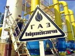 Гра “в одні ворота”. Влада придумала як підняти тарифи на газ