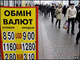 Стабільність досягнуто. У 2013 році долар може подорожчати до 9,5 грн Стабільність досягнуто. У 2013 році долар може подорожчати до 9,5 грн