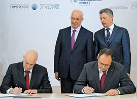 У Каськіва кажуть, що “липовий” підписант - терміналу не завадить У Каськіва кажуть, що “липовий” підписант - терміналу не завадить