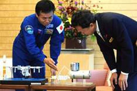 У наступному році у космос полетить перший андроїд У наступному році у космос полетить перший андроїд