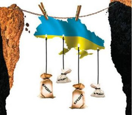 Після нас - хоч Потоп. Мільярди гривень зовнішніх запозичень Україна може отримати лише від Росії Після нас - хоч Потоп. Мільярди гривень зовнішніх запозичень Україна може отримати лише від Росії