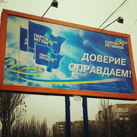 Для інвалідів і ветеранів покращення закінчилося: наступає «стабільність» Для інвалідів і ветеранів покращення закінчилося: наступає «стабільність»