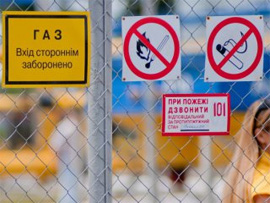 Забудовна вакханалія у столиці може закінчитися масштабною катастрофою Забудовна вакханалія у столиці може закінчитися масштабною катастрофою