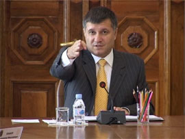 Аваков повернувся в Україну Аваков повернувся в Україну