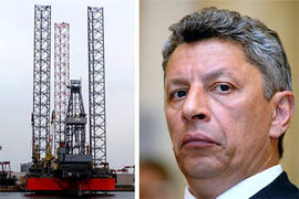 Латвія арештувала рахунки компанії, яка продала Україні “вишку Бойка” Латвія арештувала рахунки компанії, яка продала Україні “вишку Бойка”