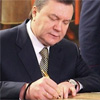 Янукович призначив урядовців