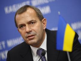 Сонячні електростанції Клюєва коштували бюджету більше, ніж усі обленерго разом взяті Сонячні електростанції Клюєва коштували бюджету більше, ніж усі обленерго разом взяті