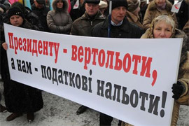 Хорошковський побачив те, чого не помічає 95% громадян України, - всеохоплююче покращення Хорошковський побачив те, чого не помічає 95% громадян України, - всеохоплююче покращення