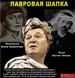 Колаж - durdom.in.ua Колаж - durdom.in.ua