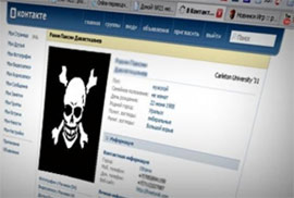 Для щастя необхідно мати не більше 354 “френдів” у соцмережах Для щастя необхідно мати не більше 354 “френдів” у соцмережах