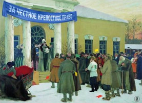 Лукашенко відновлює кріпостне право Лукашенко відновлює кріпостне право