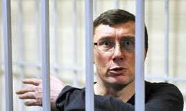 Луценко вже «одужав» і його повернули на зону Луценко вже «одужав» і його повернули на зону