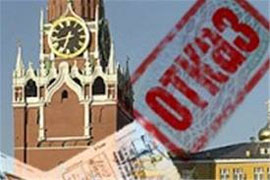 У США Сенат підтримав «акт Магнітського» разом із нормалізацією торгівлі з Росією У США Сенат підтримав «акт Магнітського» разом із нормалізацією торгівлі з Росією