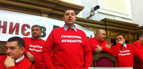 Конституційне протистояння. Погоджувальна рада закінчилася нічим