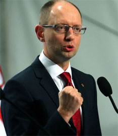 Фракція «Батьківщини» ініціює дострокові вибори