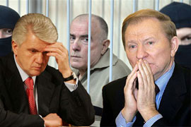 Справа Гонгадзе. Кузьмін каже, що в ГПУ достатньо доказів причетності Кучми до вбивства Справа Гонгадзе. Кузьмін каже, що в ГПУ достатньо доказів причетності Кучми до вбивства