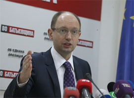 Опозиція заявляє, що протокол Регламентного комітету фальшивий і виманає від ГПУ правової оцінки Опозиція заявляє, що протокол Регламентного комітету фальшивий і виманає від ГПУ правової оцінки