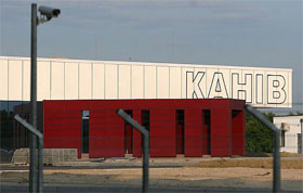 Міністр запевняє, що Канівський вертолітодром - державна власність Міністр запевняє, що Канівський вертолітодром - державна власність