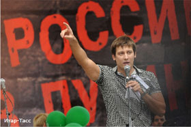 У депутата Держдуми відбирають мандат за критику Путіна У депутата Держдуми відбирають мандат за критику Путіна