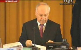 Рибак приховує підписи нардепів, які зібралися на “виїзне” засідання Рибак приховує підписи нардепів, які зібралися на “виїзне” засідання