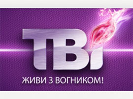 З ТВі виводять активи? З ТВі виводять активи?