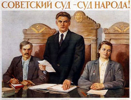 Суд оштрафував активістів за акцію на шляху Януковича