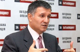 Опозиція вважає, що Рибак махінаціями заблокував звіт ТСК по виборах-2012 Опозиція вважає, що Рибак махінаціями заблокував звіт ТСК по виборах-2012