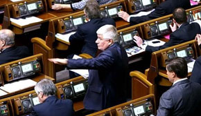 Регіонали приховали висновки Венеціанської комісії? Регіонали приховали висновки Венеціанської комісії?