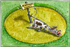 Куди тягнуть Україну? У Митному союзі скорочується зовнішня та внутрішня торгівля Куди тягнуть Україну? У Митному союзі скорочується зовнішня та внутрішня торгівля