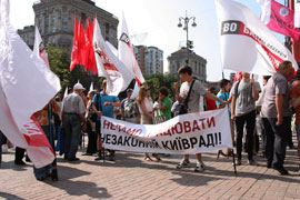 Регіонали налаштовані провести засідання нелегітимної Київради Регіонали налаштовані провести засідання нелегітимної Київради