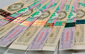 У Міндоходів похвалилися, що нові акцизні марки ніхто не підроблятиме У Міндоходів похвалилися, що нові акцизні марки ніхто не підроблятиме