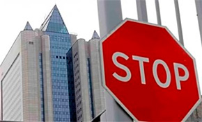 Єврокомісія звинуватила “Газпром” у перешкоджанні вільного постачання газу Єврокомісія звинуватила “Газпром” у перешкоджанні вільного постачання газу